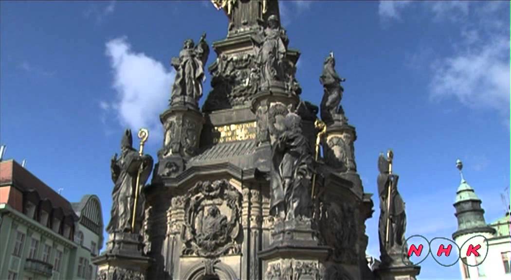 Image result for HOLY TRINITY COLUMN in OLOMOUC