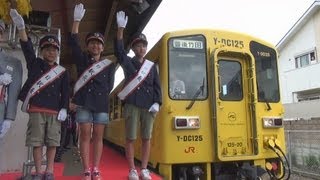 ＪＲ豊肥線が全線復旧 １年ぶり、熊本―大分間