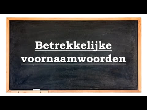 Video: Wat betekent ingesloten?