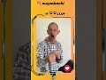 برررر تا تا