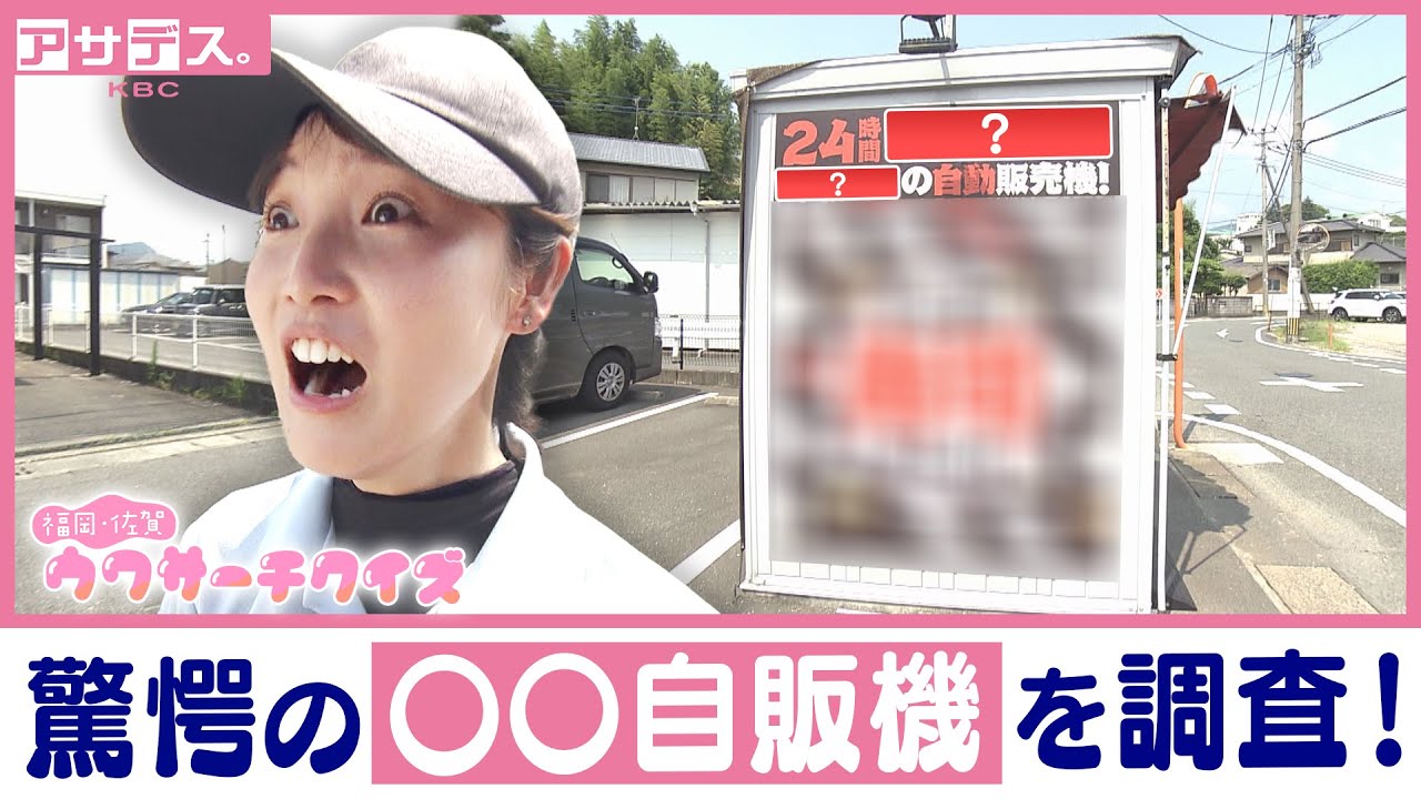 CBS日本公式アカウント　嘉慶通宝400枚 CBS日本公式アカウント 嘉慶通宝400枚 Gショック | 宝飾時計