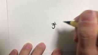【リゼロ】ひらがな9文字で描いたレムさん