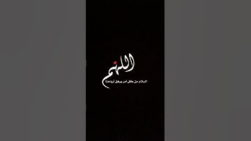 #ناصر_القطامي #quran #mbc #لايك #تفاعل #خالد_الجليل #تلاوات #حالات