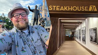 Disney’s Steakhouse 71 Dinner Menu | Prime Rib & PB&J Chicken Wings | Disney’s Contemporary Resort