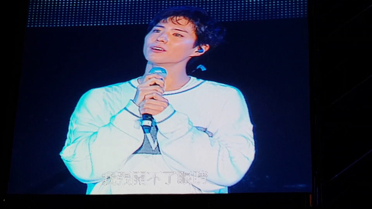 20170122朴寶劍OhHappyDay FM in Taipei-寶劍演唱我的人