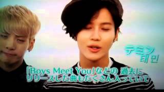 SHINee japanese tv 20141201
