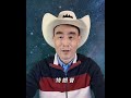 2026 联储主席换届:房地产投资新机遇? #shorts