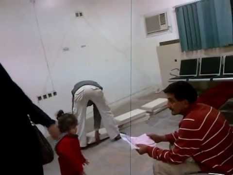 مستوصف البدري الطبي بحي المصيف خاص لوزاره الصحه