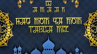 HAQ MOIN YA MOIN | HIGH GAIN | TABLA 2020 | DJ AMAAN