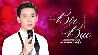 Huỳnh Thật Bolero