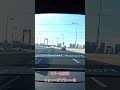 首都高でR35 GTR ニスモに遭遇！　物凄いオーラ全開で走り去っていく！(＠_＠;)　#shorts