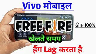Vivo hanging problem in Free Fire / Vivo phone hangs while playing Free Fire / Vivo hanging screenshot 2
