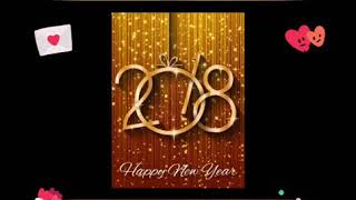 Happy New Year, Happy New Year 2018, Happy New Year wish,  Wishing Happy New Year