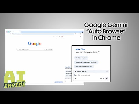 اختبار التصفح التلقائي في جوجل كروم عرض عملي