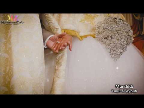 wedding-nasheed-(daff-drums)-|-زفة-تعابير-الفرح---يوسف-الأيوب-|-yusuf-al-ayoub