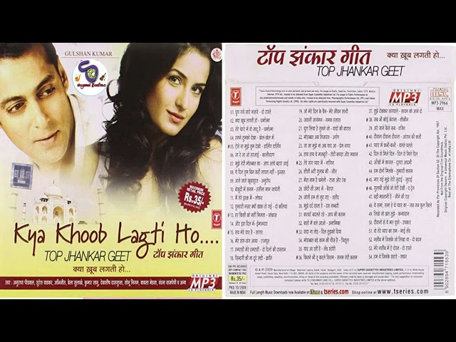 TOP JHANKAR GEET !! Kya Khoob Lagti Ho !! टॉप झंकार गीत क्या खूब लगती हो  @Evergreen Hindi Melodies class=