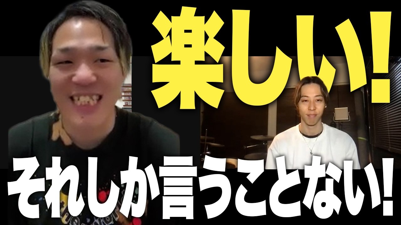 【DrummerBaseCamp生徒と対談！】DBCをきっかけに立てた新たなステージ。とにかく楽しい！早くまたドラムを叩きたい！