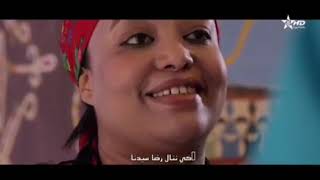 مسلسل تشلحيت 2019   أغبالو ـ الحلقة الثالثة   Mosalsal Tachlhit   Aghbalo    03