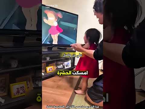 هذا الاب يعطي ابنته الهدايا بطريقة مميزة  