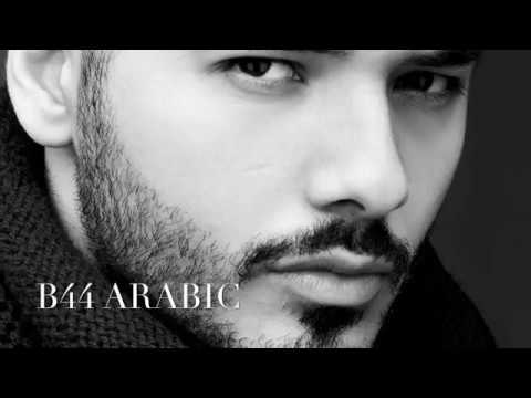 رامي عياش افرح فيكي