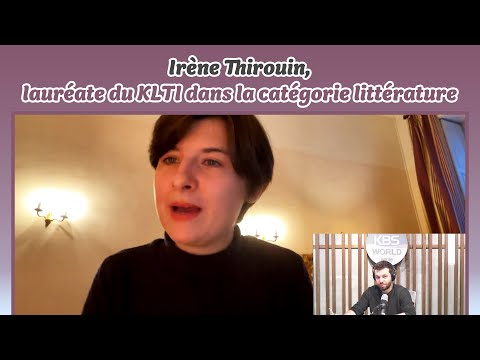 Irène Thirouin, <strong>lauréate</strong> du KLTI dans la catégorie littérature