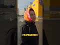 Как продвигается реконструкция улицы Пугачева в Уфе?
