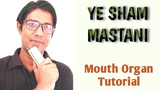 Ye Sham Mastaninotationmouth Organharmonicatutorialeasy Harmonica Tutorialparichay Samanta