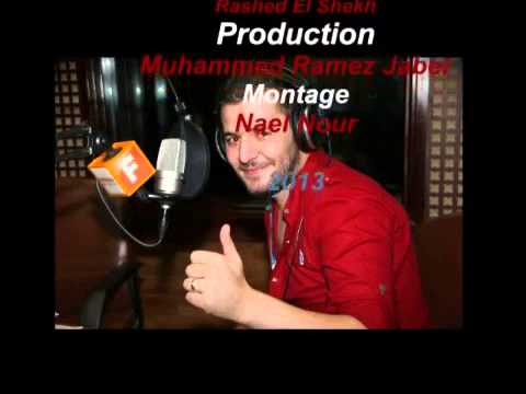    2013 حسام جنيد هاكر النسخة الأصلية 4
