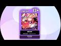 【maimai創作譜面】 BAN RTA / 赤井はあと