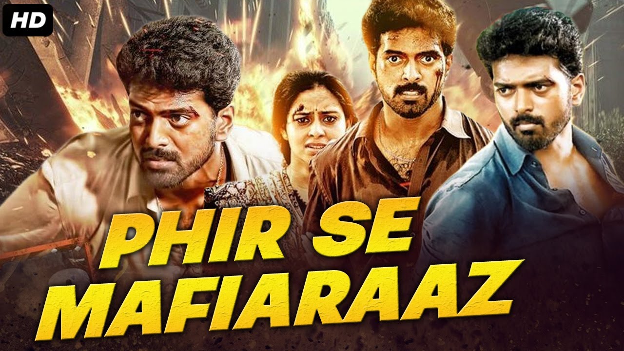 Phir Se Mafiaraz - Superhit Full Hindi Dubbed Action Romantic Movie | Vikranth | South Movie