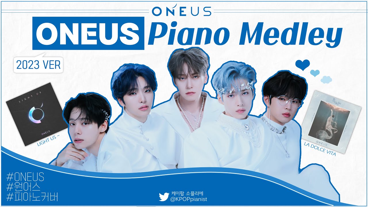 ONEUS Piano Playlist 🎹 투문이 연주하는 원어스 피아노 메들리 (90min)