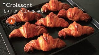 🍞빵 [*Bread] - YouTube
