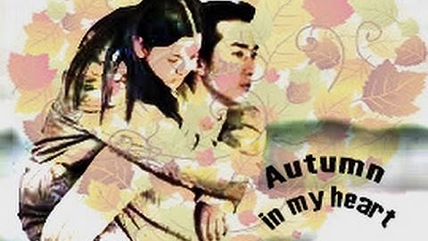 GI - DO (Autumn In My Heart) English lyric