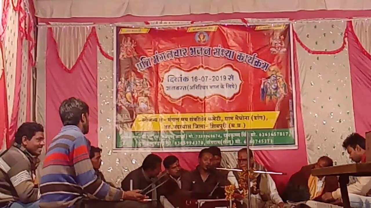 Vicky Rajpoot Vicky rajpoot - YouTube
