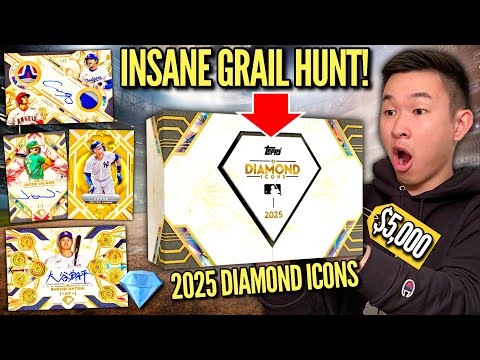 THE CRAZIEST HIGH-END ⚾️ CARDS HAVE ARRIVED! 😱🔥 2025 Topps