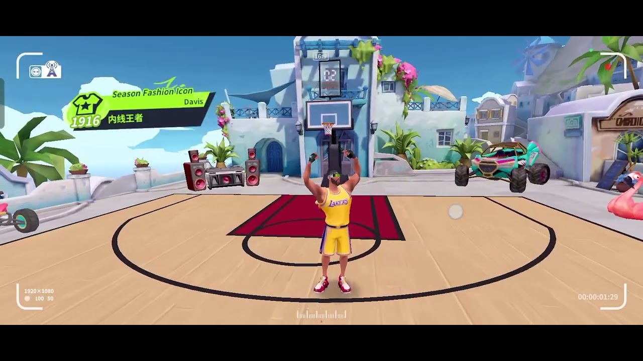 全明星街球派对Dunk（玩的有点菜😁）2