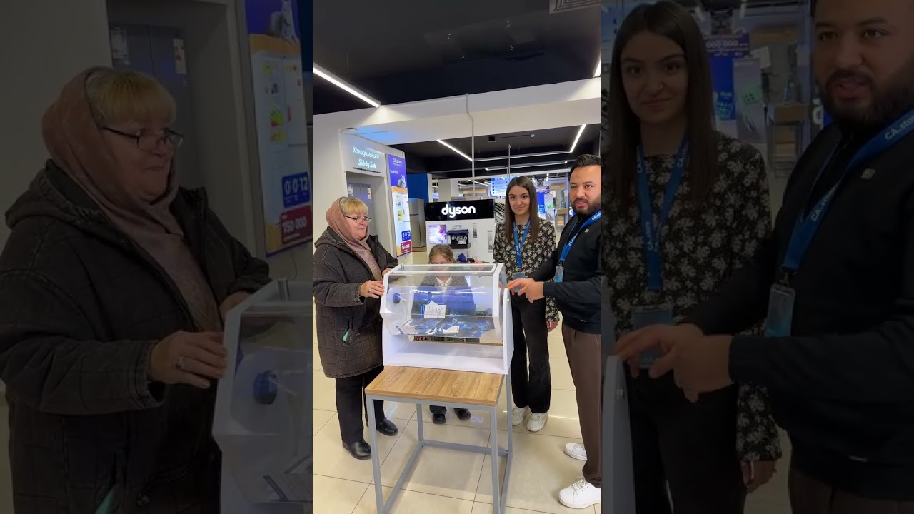 Лучший момент трансляции