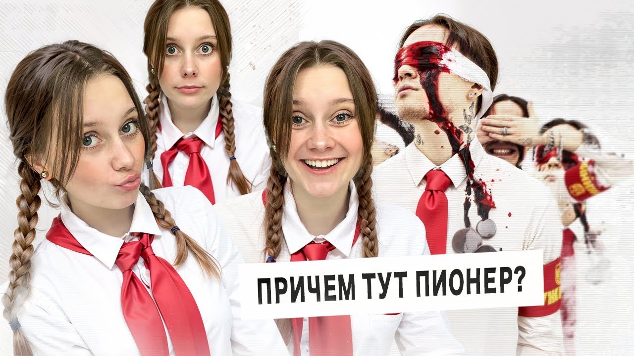 Риса за творчество