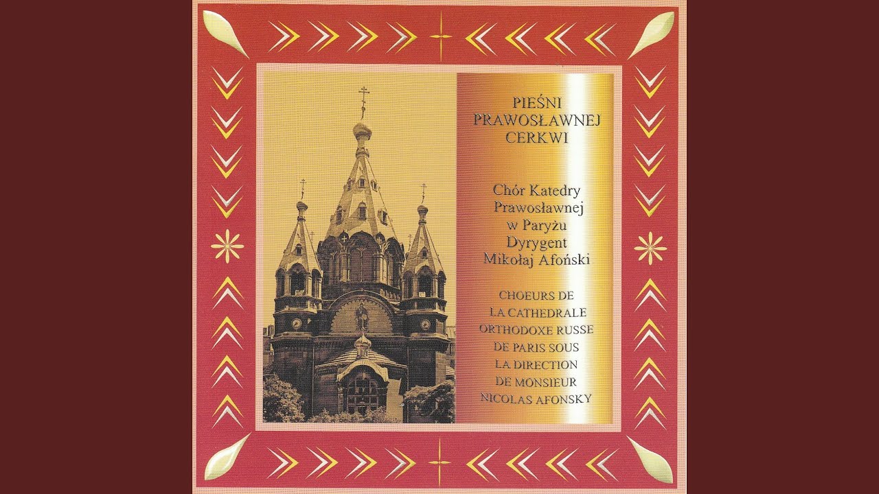 Greczaninow: Credo (Wieruju)