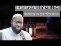 Tafsir N°227 de Cheikh Houssein KOALA- Sourate 12 yusuf V-30a42/ 05 Ramadan 1446 / 05 Mars 2025