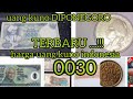 harga uang kuno indonesia uang kuno DIPONEGORO uang kuno sen 0030.