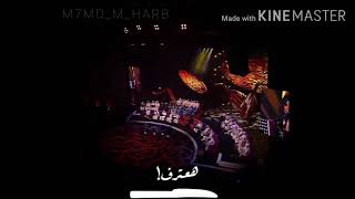 ياريتك فاهمنى .. انغام .. حالات واتس (كلمات)