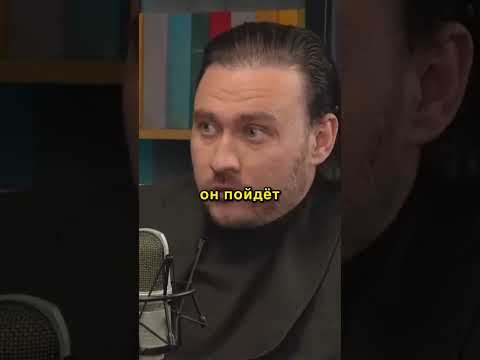 Доказательство, что деньги - энергия | Петр Лупенко #деньги #энергия