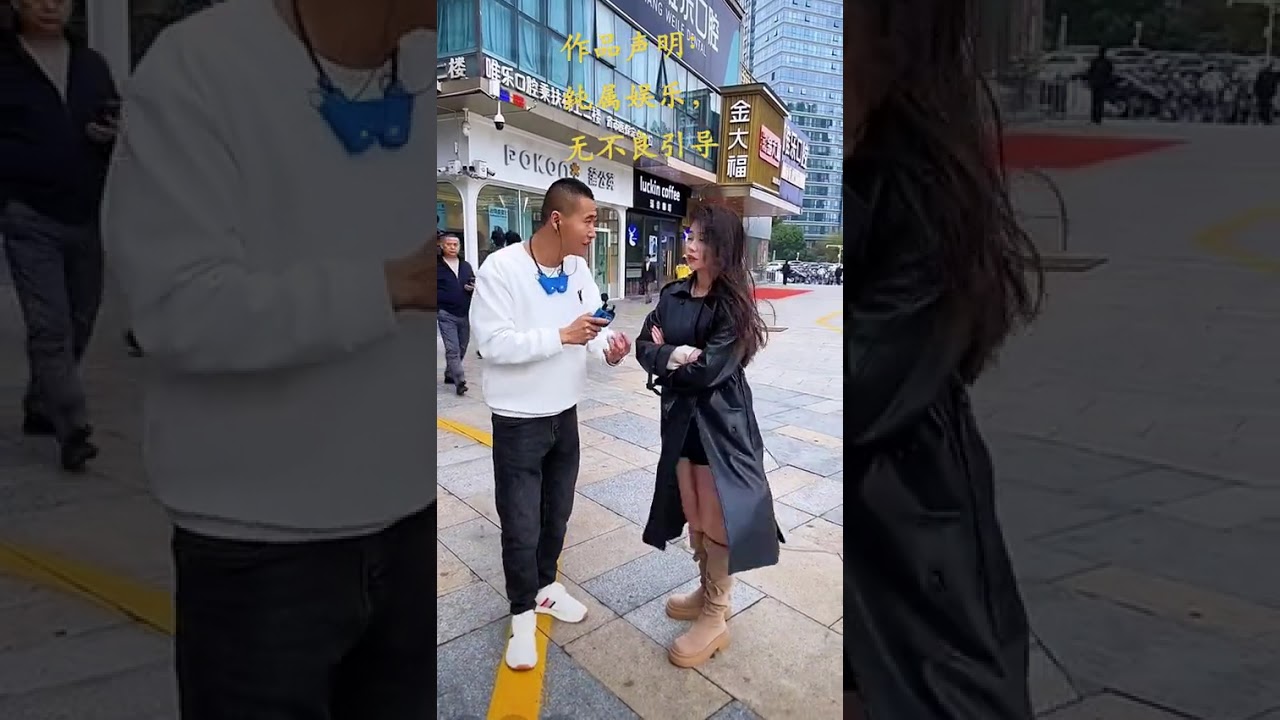 #路人视角 #现场实拍 #记录真实生活 #社会百态 #看一遍笑一遍