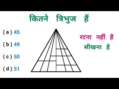 वीडियो: 4 तल वाले हल के लिए मुझे कितनी अश्वशक्ति की आवश्यकता होगी?