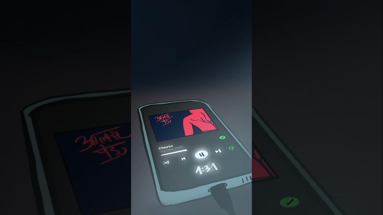 Choo Lo - Reanimated @Thelocaltrain @thirdeyefeed @artofchai#animation #thelocaltrain