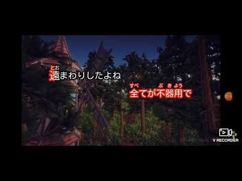 【一発撮り】Dearest/浜崎あゆみ　歌ってみた【酔っ払い】