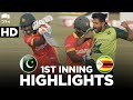 Pakistan vs Zimbabwe | 1st Inning Highlights | 2nd T20I 2020 | PCB | MD2E