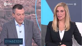 Έφηβοι μιλούν στις «Συνδέσεις» για την απαγόρευση στα social media