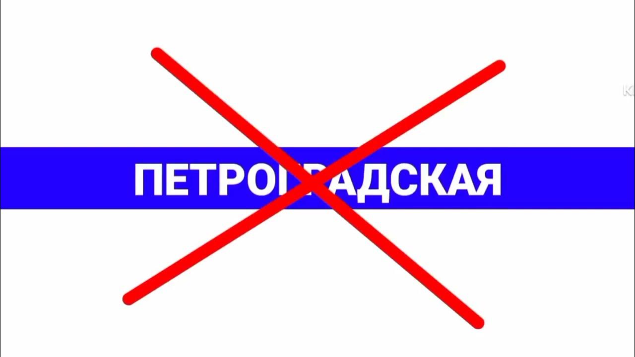 Запись информатора. Запись информатора